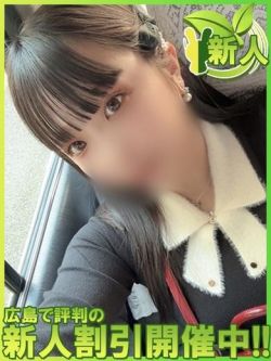 レン～小悪魔的ビジュアル～