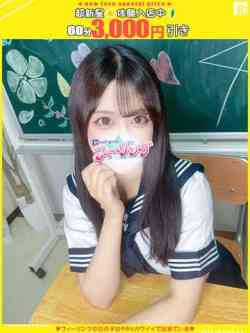 はる【FG系列】