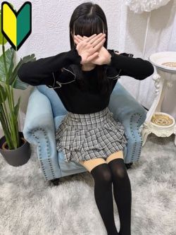 みなみ☆11/23体験入店です!