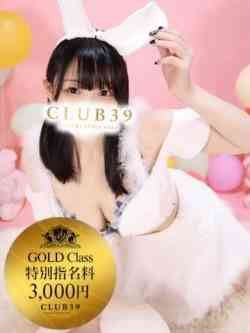 ★海星まりん★