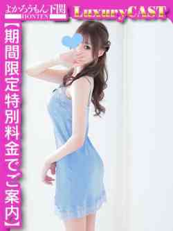 ゆい纏わりつく純白ボディ