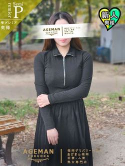 桃瀬りこ　エッチな身体