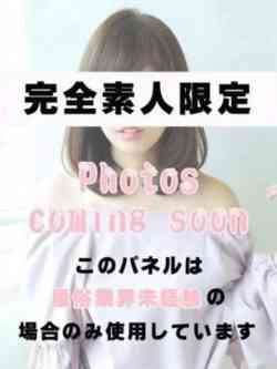 ここな☆完全業界未経験♪