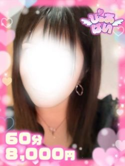 あい♡潮吹き×イラマ大好きど変態♡