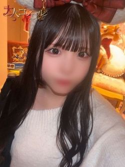 ちい【プレミアム】