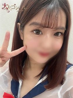 らん【プレミアム】