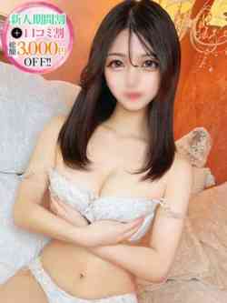 ちひろ【密着中毒エロ100%】