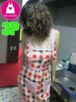 福原（ふくはら）