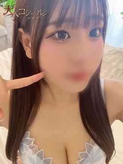 おとは【プレミアム】