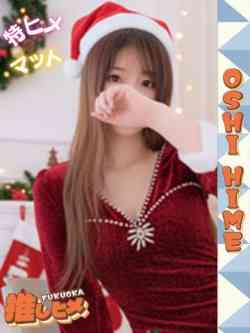 らん【特ヒメコース対応】