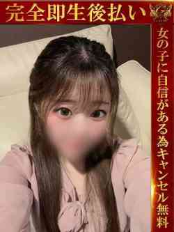 りか♡小柄Gカップ美巨乳♡