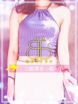 はな【激カワロリ娘爆誕】