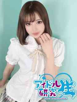 🔰しえる【神推し対応】