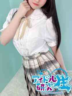 🔰こはる【神推し対応】