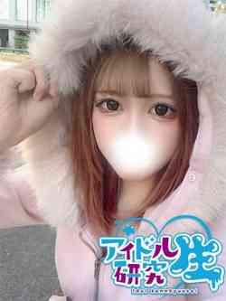 🔰めるる【神推し対応】