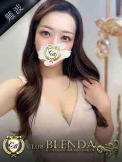 華祈【ハノリ】