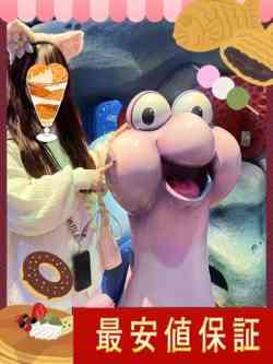 キャラメルパフェ