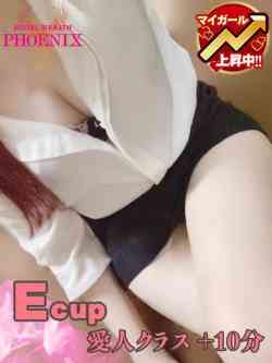 氷川エリカ【愛人クラス】