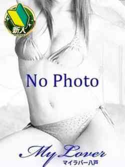 12/2業界初♡あみ♡