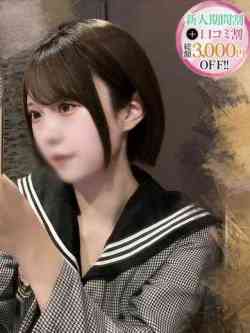 なつき【純白のギャップ】