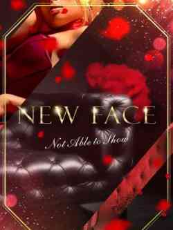 玲央奈【レオナ】