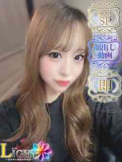 あやめ（極上SPコース対応）