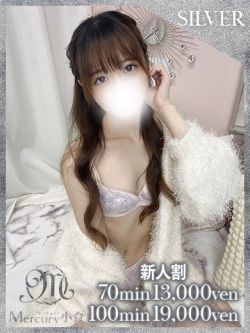 エナ★超敏感なPure美少女★