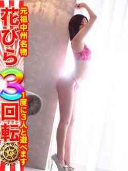 れんエロいだけじゃ終わらない