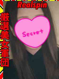 めい☆細身・愛嬌抜群☆