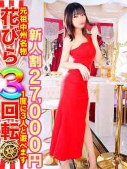 ゆめみリアル10代の素人娘