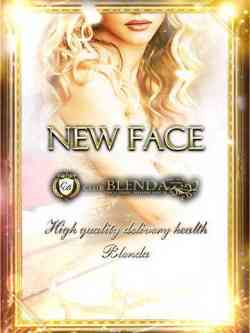 インフルエンサー