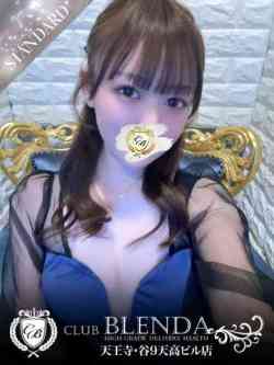 ほのか【元AV女優】