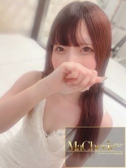 ひめ/新人割引対象