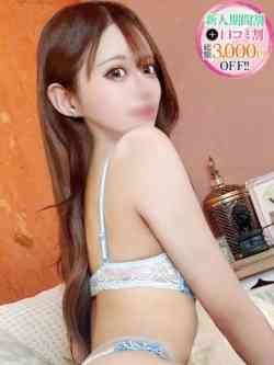 みう【男を魅了するクビレ】