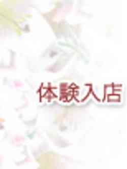 中川(なかがわ)