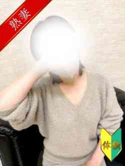 小野ひろ子(体験)