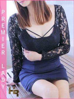 アリス【プレミア】