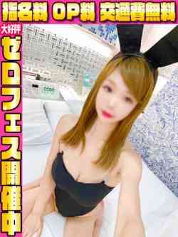 れな♡ばりエロ細身のGカップ♡