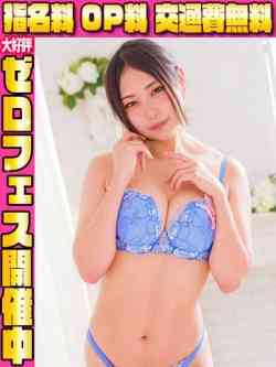 いずみ♥喉の奥までぶち込んで♥