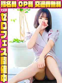 ぺろ♥ロリ好き殺しの刺客♥