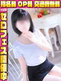 まどか☆清楚系の極み