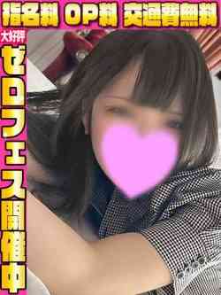 こはる★ゆるふわ系少女★