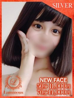 ハズキ♡初心な童顔天使♡