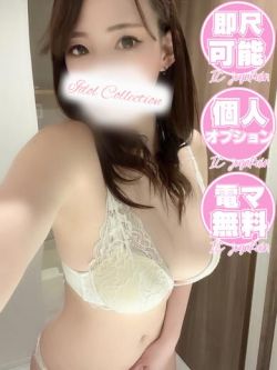 ♡ゆあん先生♡