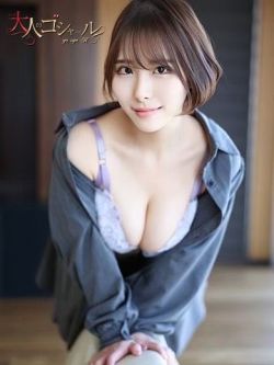 まゆ【プレミアム】