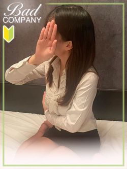 碧木(あおき)さや