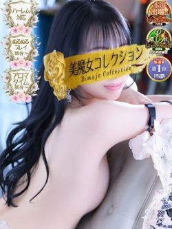 純蓮(すみれ)♥とろける瞳の刺激