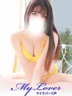 12/2業界初♡ゆずは♡