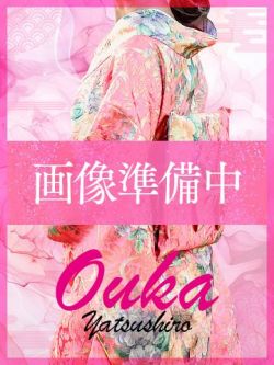 ♡体験Ａ♡～櫻華～