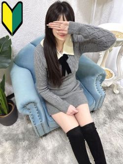 はるひ☆12/2体験入店です！